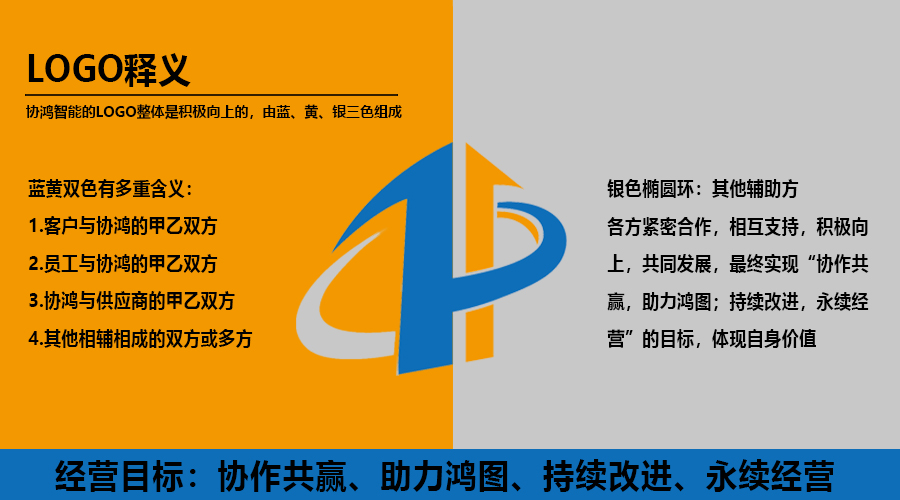 微信图片_20241203125509.png
